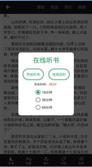 爱游戏手机在线登录入口